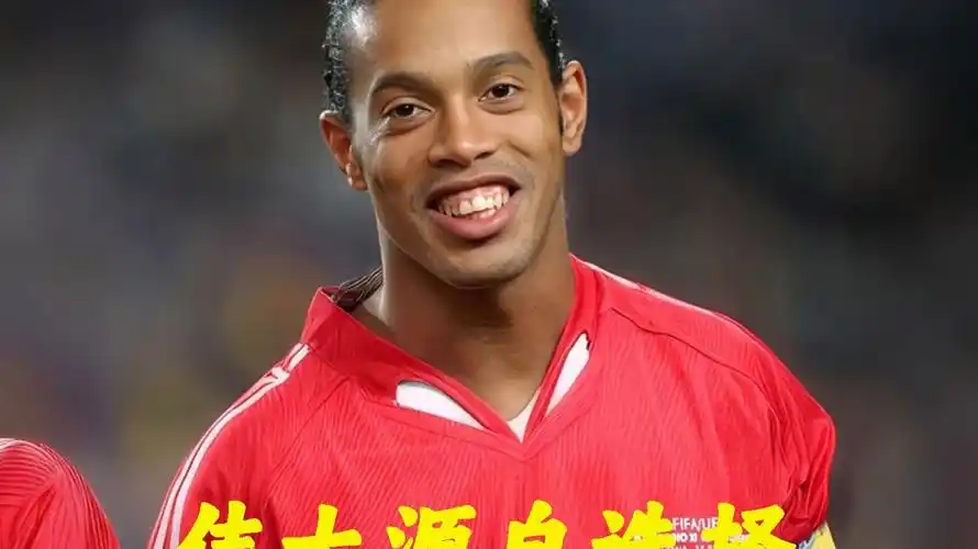 狀態在線